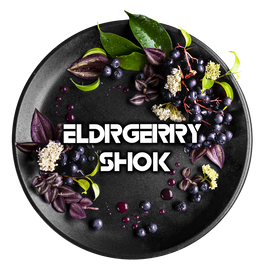 BLACKBURN Tobacco 25g - ELDRGERRY SHOK