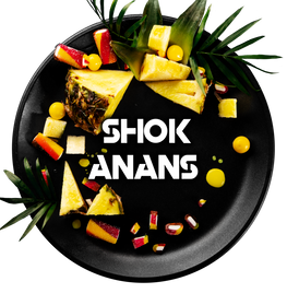 BLACKBURN Tobacco 25g - SHOK ANANS