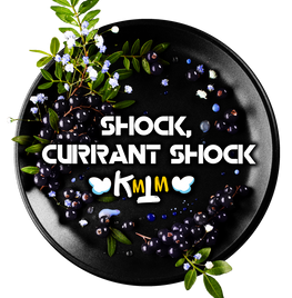 BLACKBURN Tobacco 25g - SHOK, KURANT SHOK KMTM