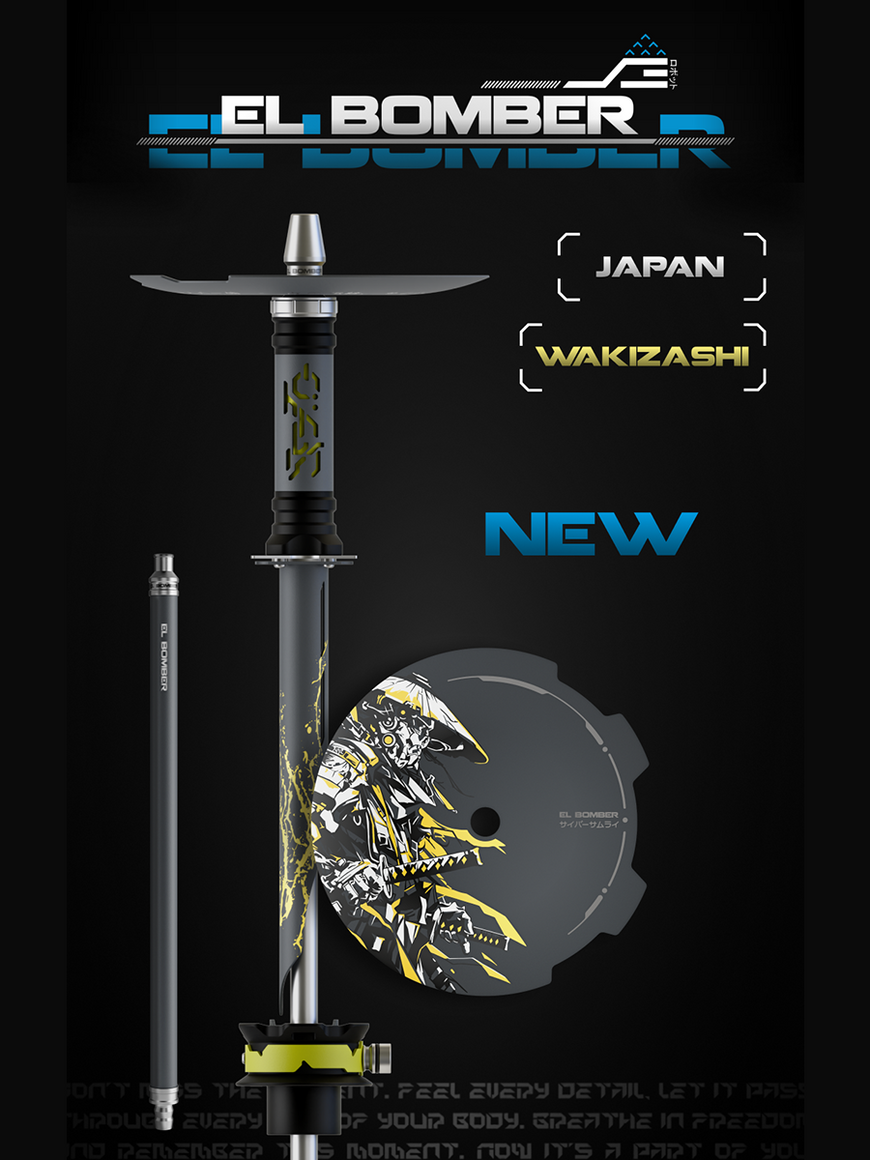 El Bomber Katana - Wakizashi